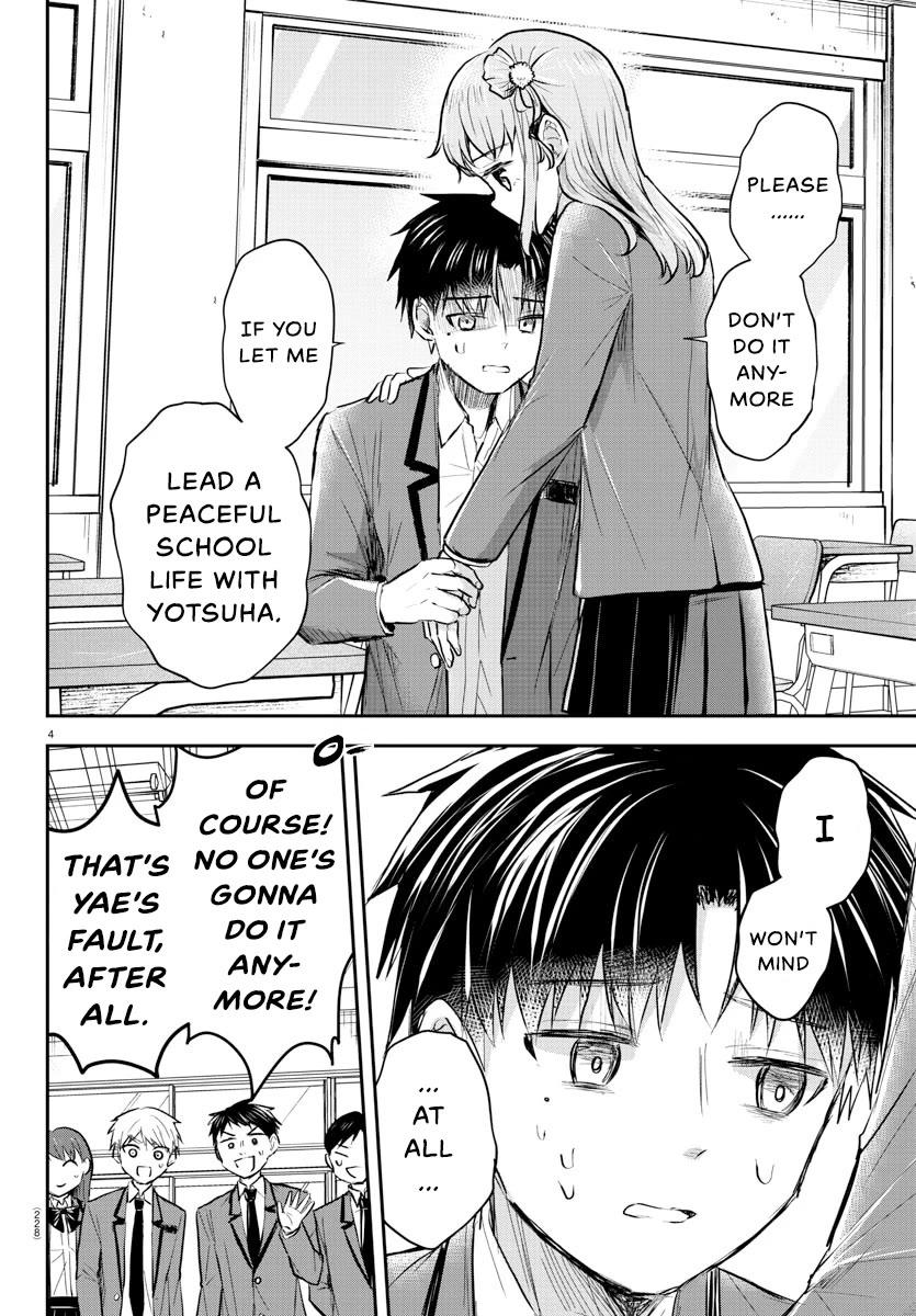 You are a Four Leaf Clover Chapter 22 page 5 - Chapter 22: Puppeteer