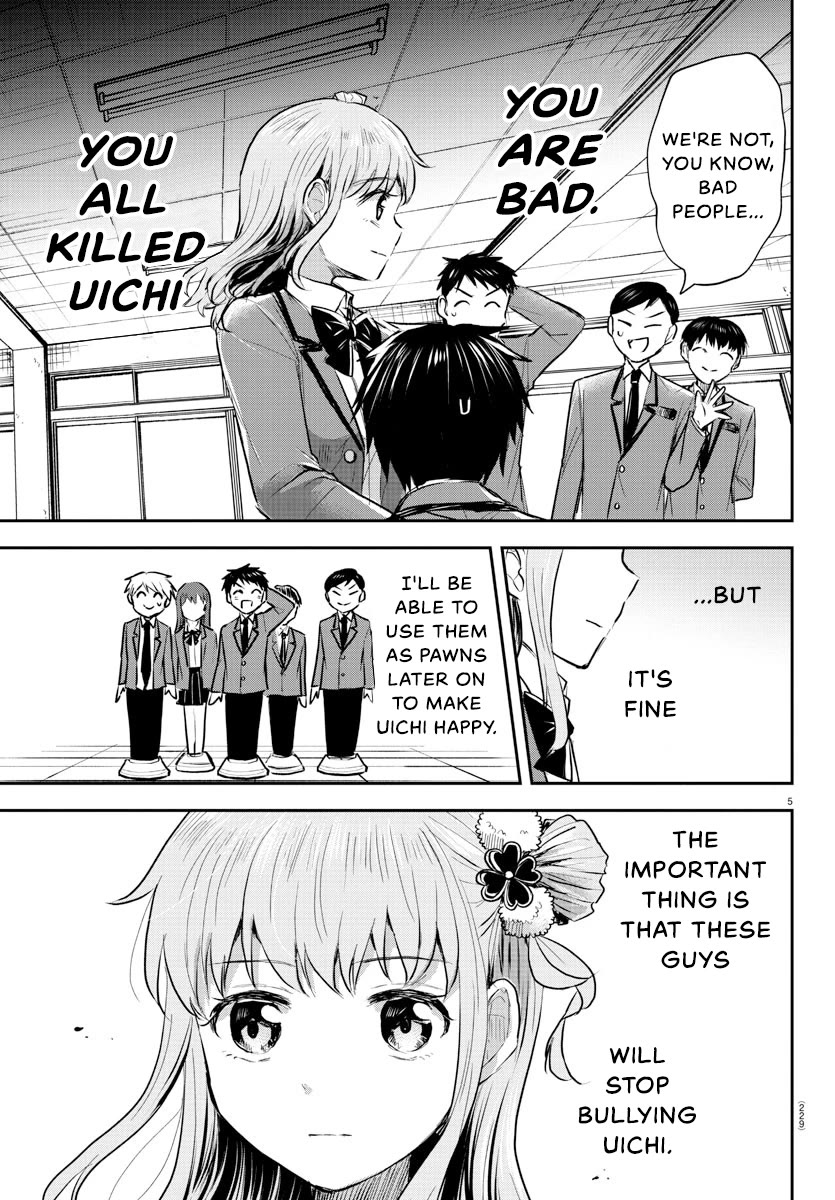 You are a Four Leaf Clover Chapter 22 page 6 - Chapter 22: Puppeteer