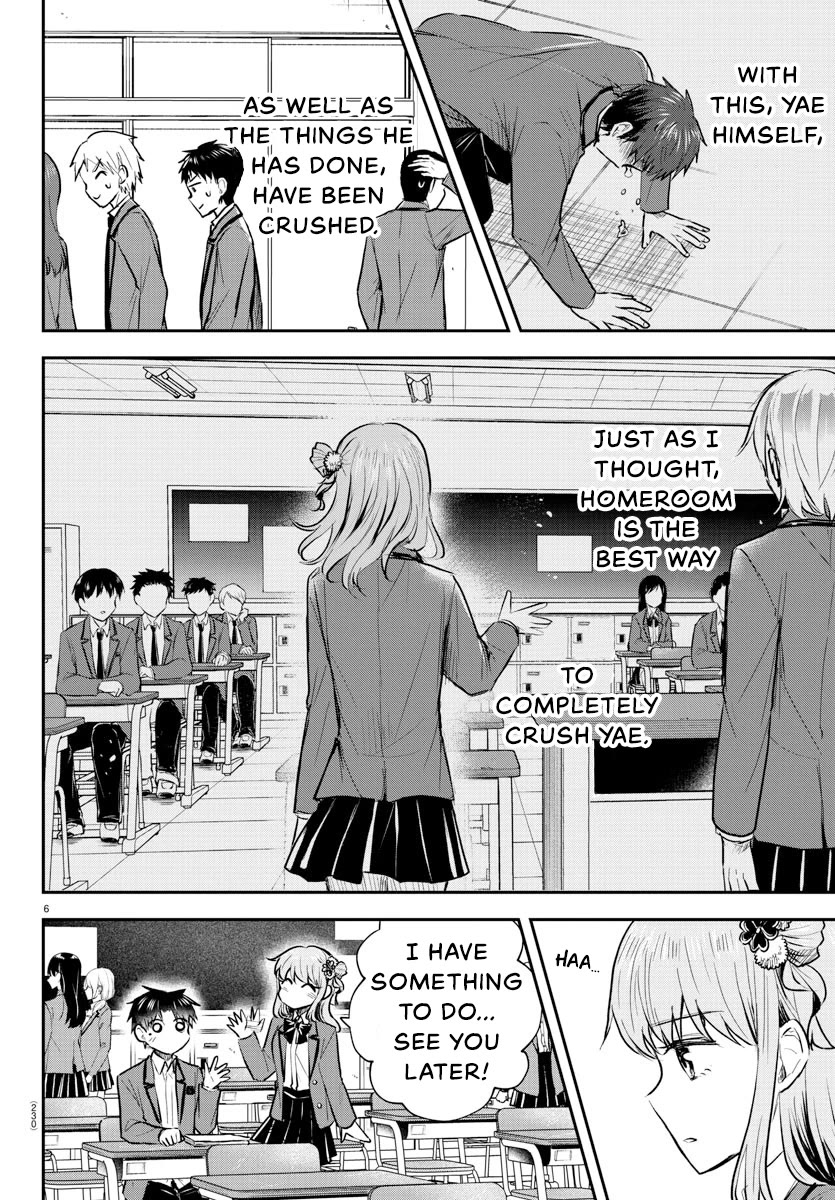 You are a Four Leaf Clover Chapter 22 page 7 - Chapter 22: Puppeteer