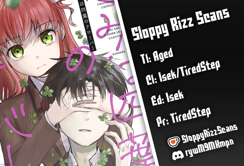 You are a Four Leaf Clover Chapter 23 page 1 - Chapter 23: Fuu-chan