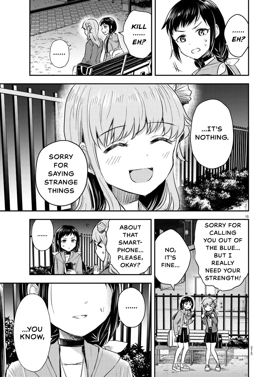You are a Four Leaf Clover Chapter 23 page 16 - Chapter 23: Fuu-chan