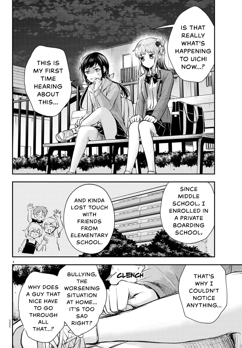 You are a Four Leaf Clover Chapter 23 page 5 - Chapter 23: Fuu-chan