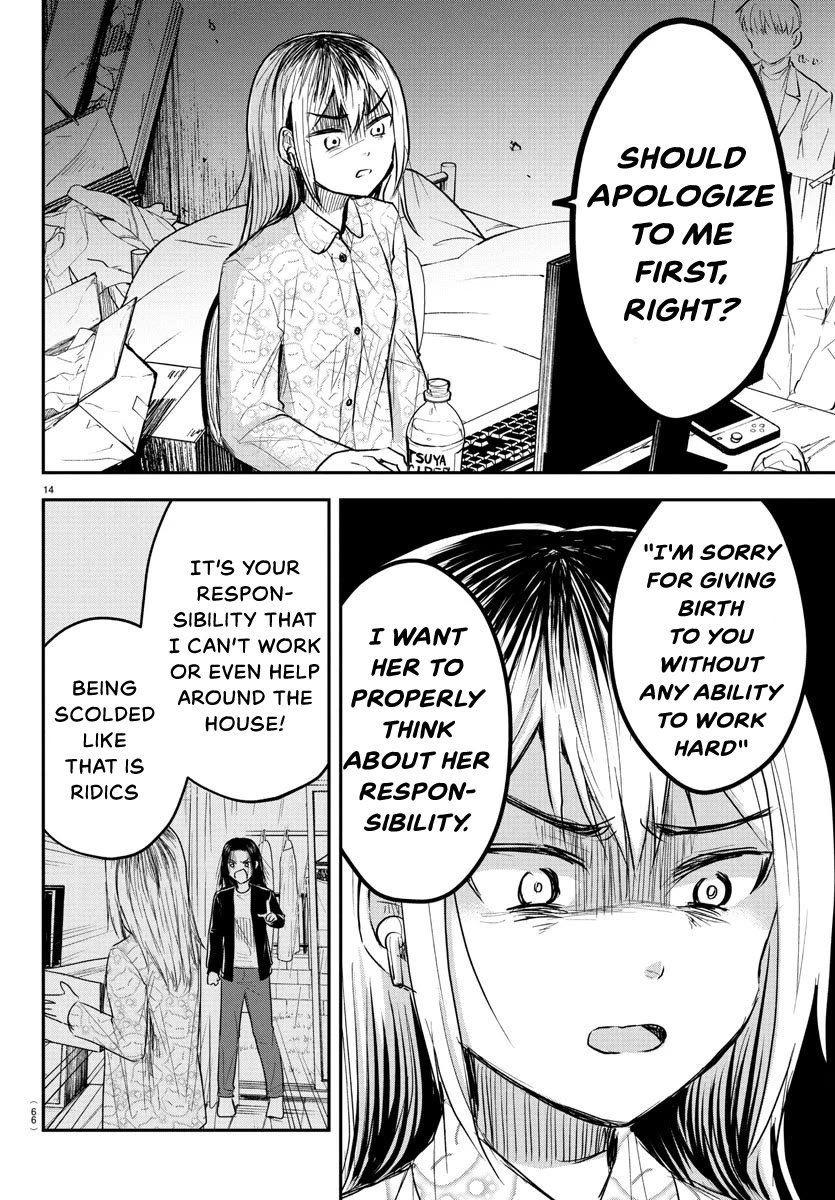 You are a Four Leaf Clover Chapter 25 page 15 - Chapter 25: Slacker