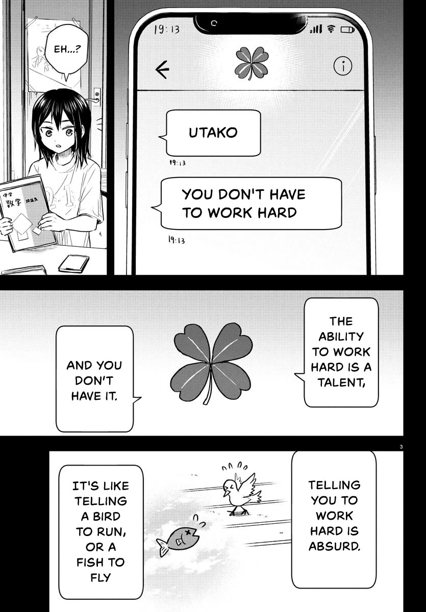 You are a Four Leaf Clover Chapter 25 page 4 - Chapter 25: Slacker