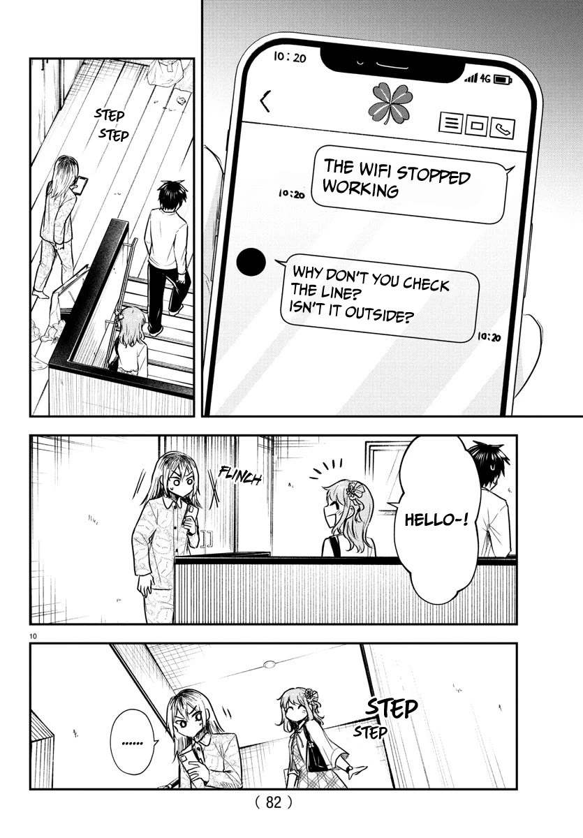 You are a Four Leaf Clover Chapter 26 page 12 - Chapter 26: Following the steps