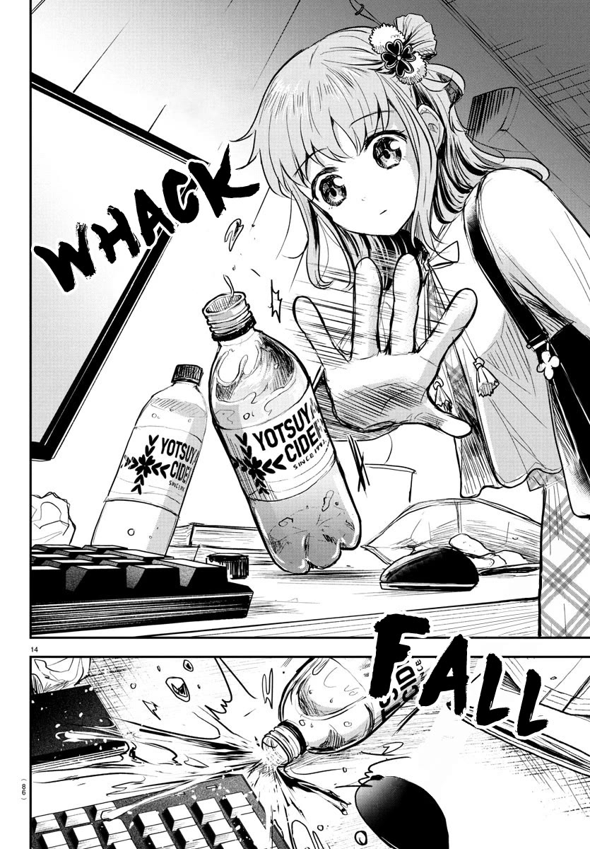 You are a Four Leaf Clover Chapter 26 page 16 - Chapter 26: Following the steps