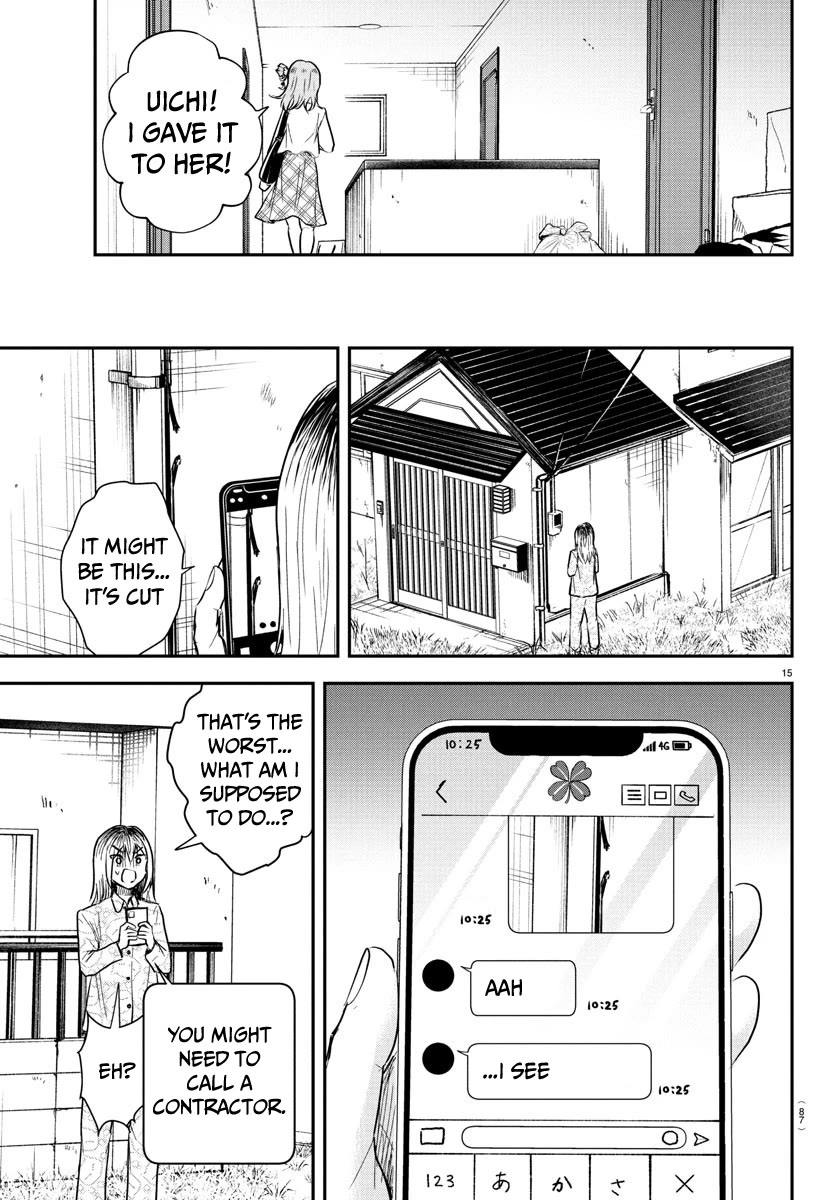 You are a Four Leaf Clover Chapter 26 page 17 - Chapter 26: Following the steps