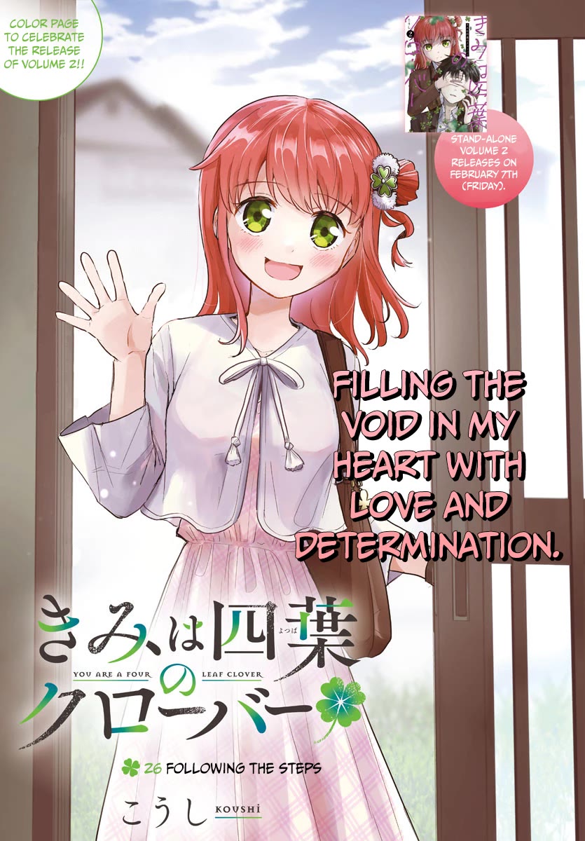 You are a Four Leaf Clover Chapter 26 page 2 - Chapter 26: Following the steps