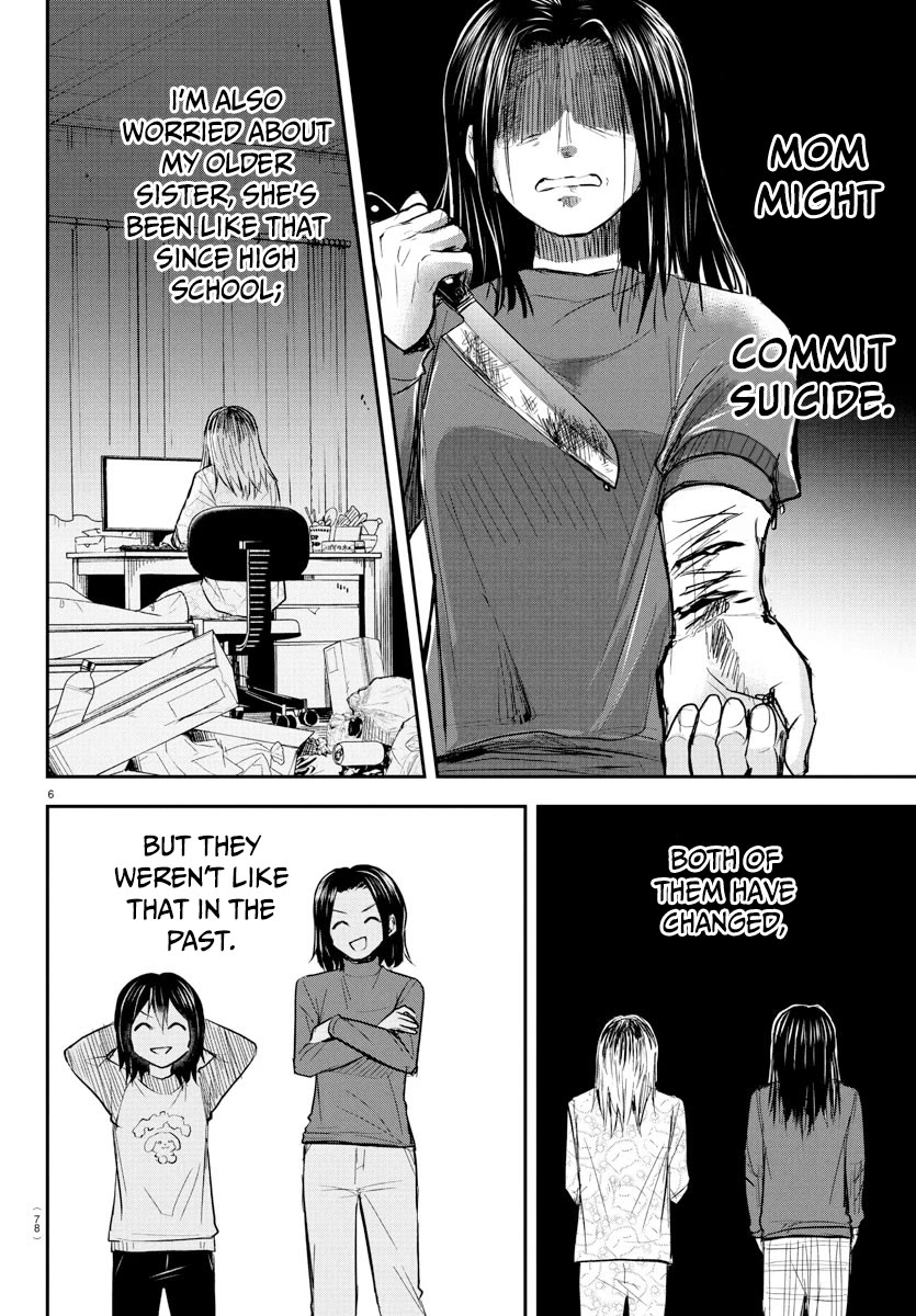 You are a Four Leaf Clover Chapter 26 page 8 - Chapter 26: Following the steps