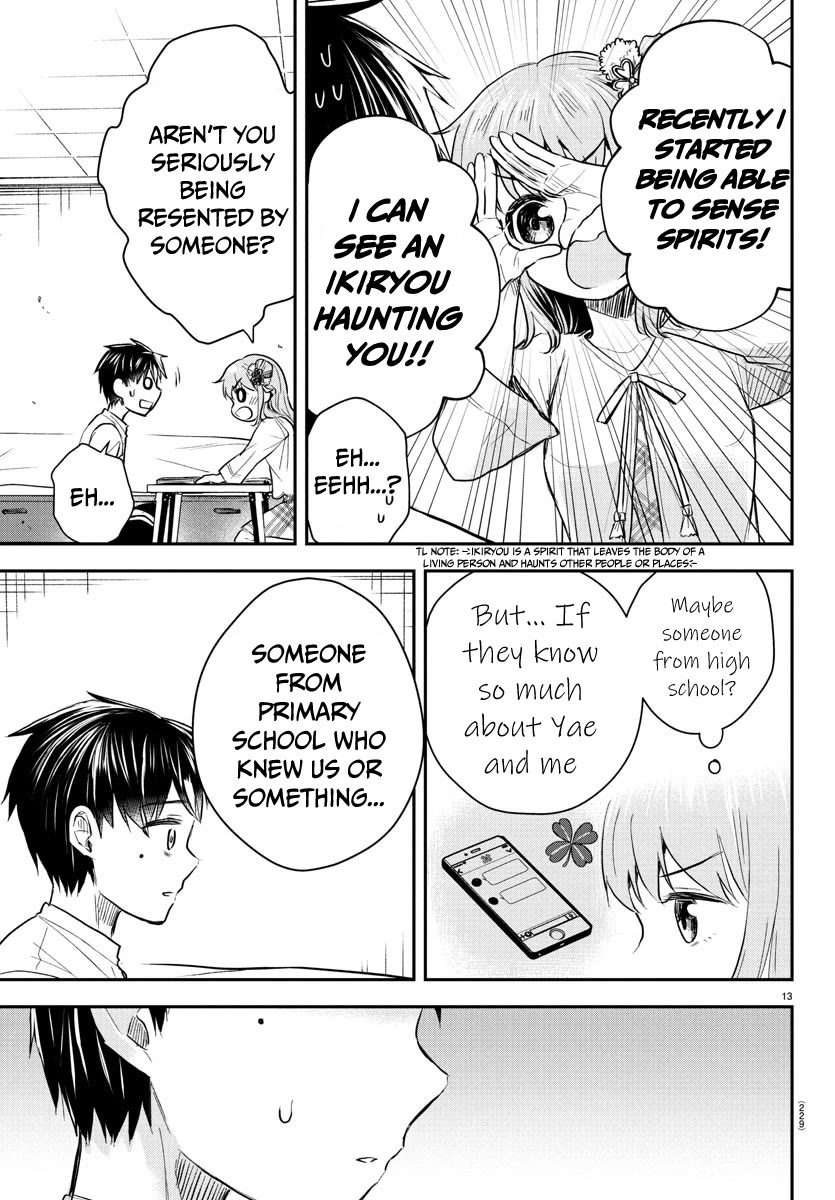 You are a Four Leaf Clover Chapter 27 page 14 - Chapter 27: Petting Plan