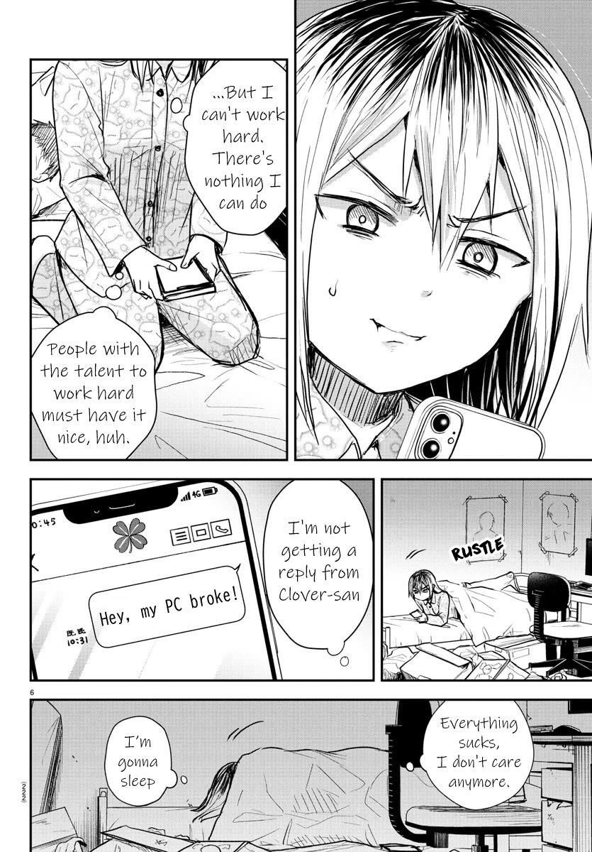 You are a Four Leaf Clover Chapter 27 page 7 - Chapter 27: Petting Plan