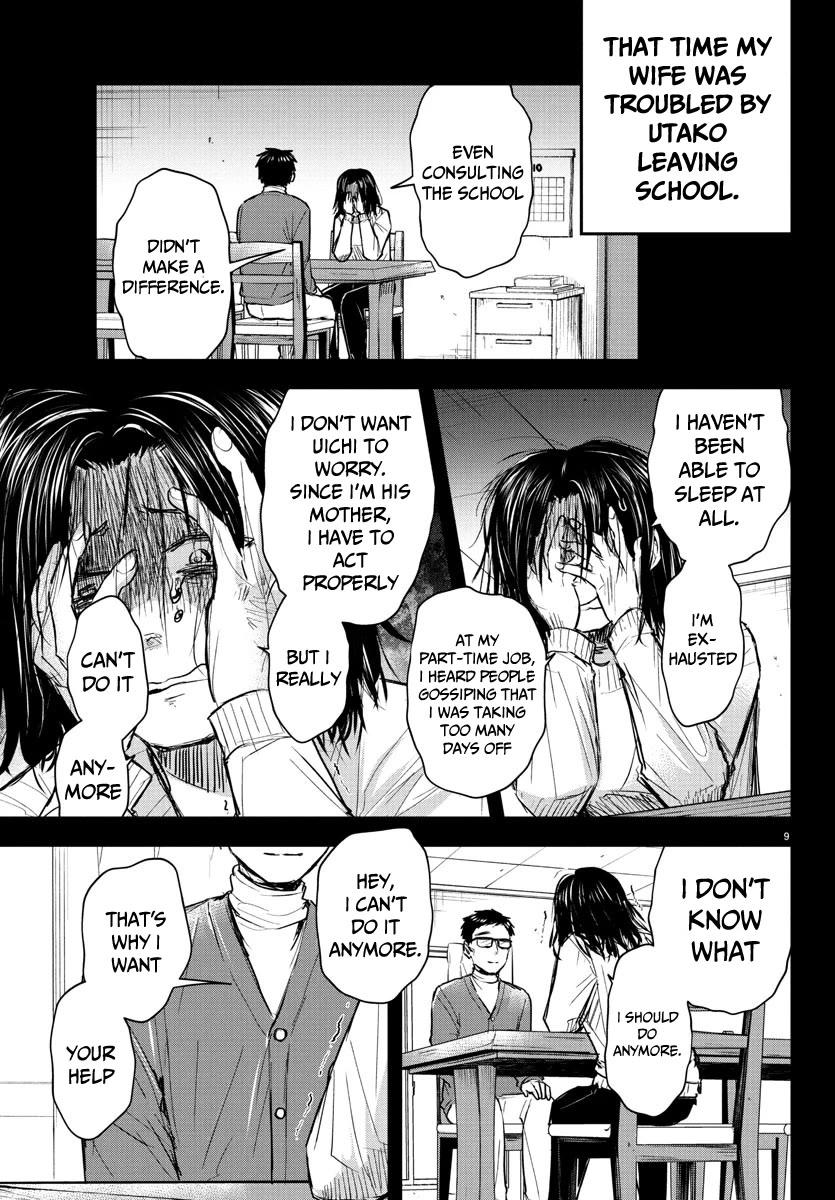 You are a Four Leaf Clover Chapter 28 page 10 - Chapter 28: Clueless person