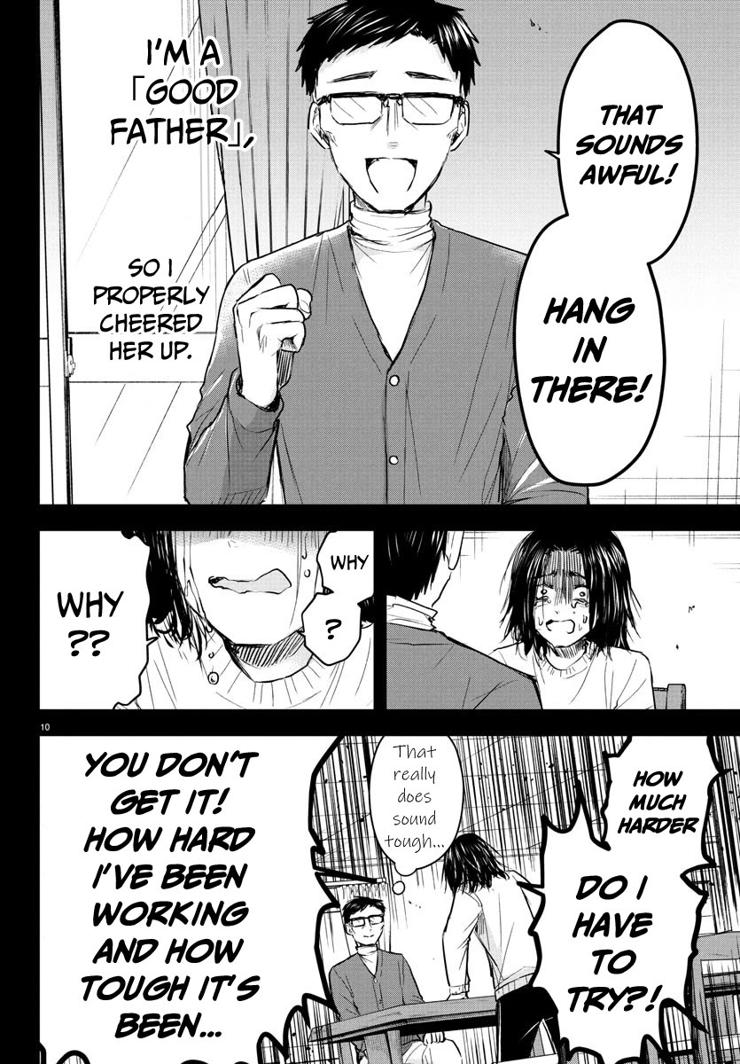 You are a Four Leaf Clover Chapter 28 page 11 - Chapter 28: Clueless person