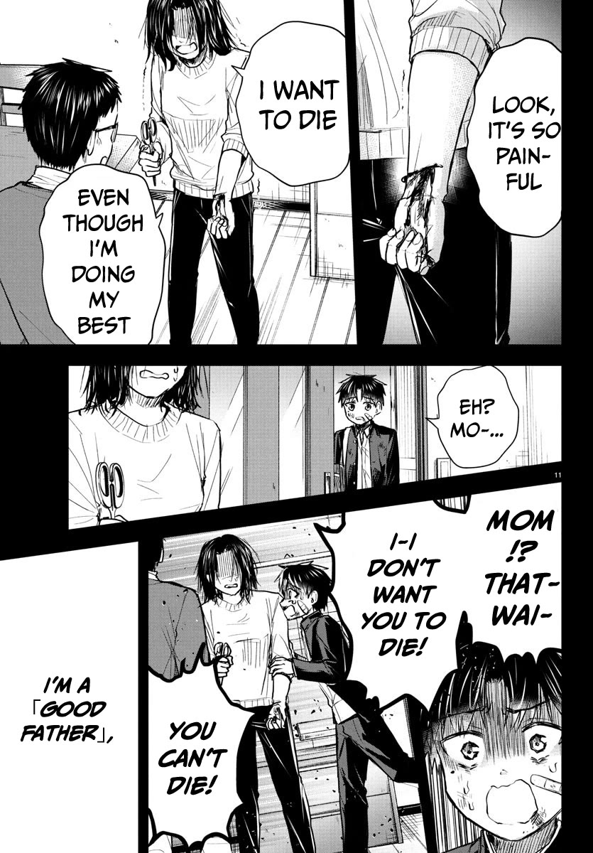 You are a Four Leaf Clover Chapter 28 page 12 - Chapter 28: Clueless person