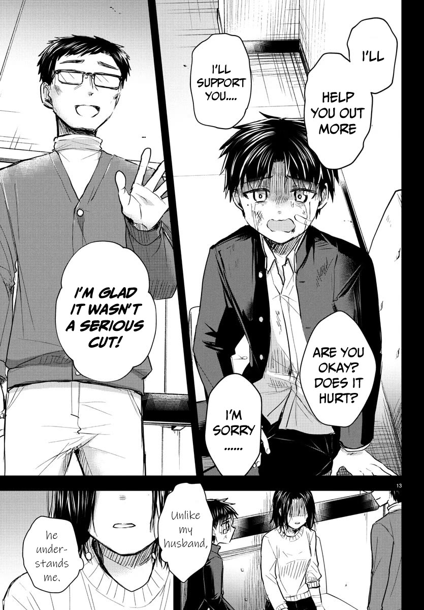 You are a Four Leaf Clover Chapter 28 page 14 - Chapter 28: Clueless person