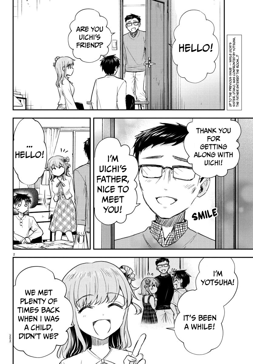 You are a Four Leaf Clover Chapter 28 page 3 - Chapter 28: Clueless person