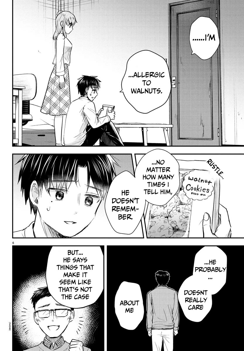 You are a Four Leaf Clover Chapter 28 page 7 - Chapter 28: Clueless person