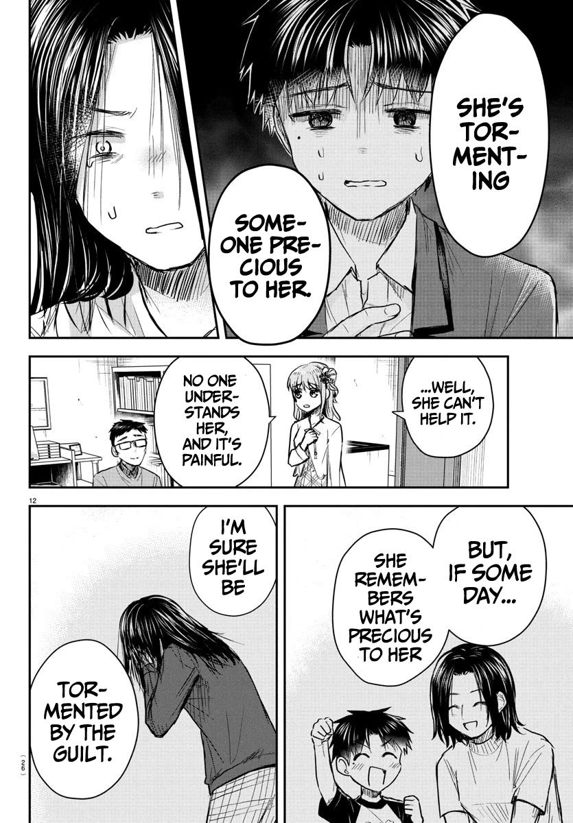 You are a Four Leaf Clover Chapter 29 page 14 - Chapter 29: The language of flowers