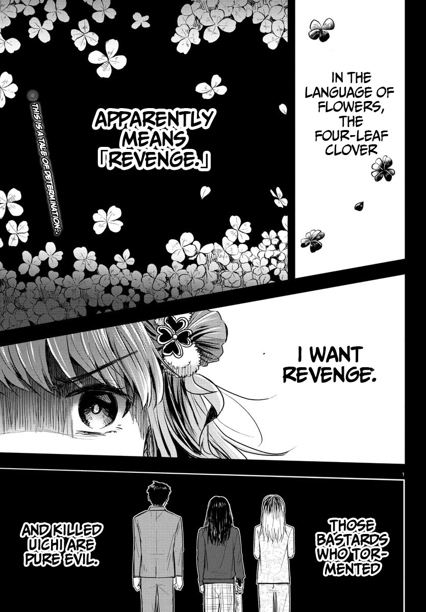 You are a Four Leaf Clover Chapter 29 page 3 - Chapter 29: The language of flowers
