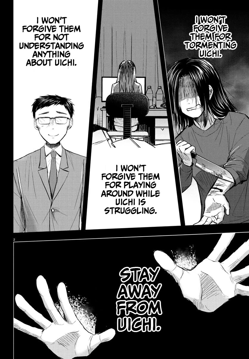 You are a Four Leaf Clover Chapter 29 page 4 - Chapter 29: The language of flowers