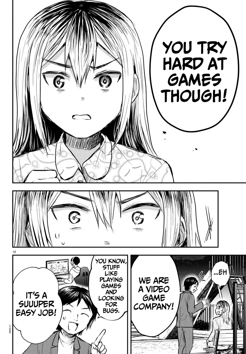 You are a Four Leaf Clover Chapter 30 page 13 - Chapter 30: A person who can work hard.