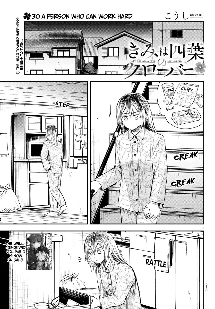 You are a Four Leaf Clover Chapter 30 page 2 - Chapter 30: A person who can work hard.