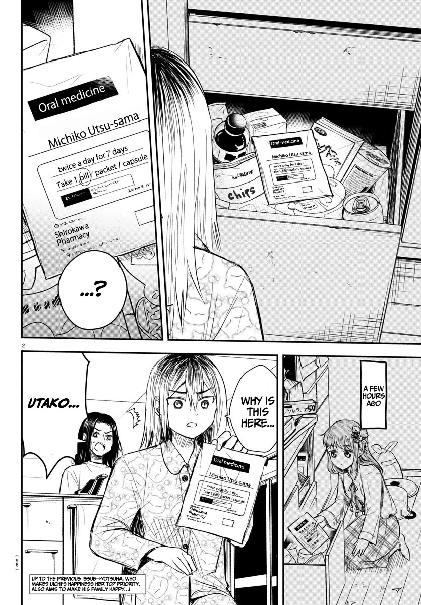 You are a Four Leaf Clover Chapter 30 page 3 - Chapter 30: A person who can work hard.