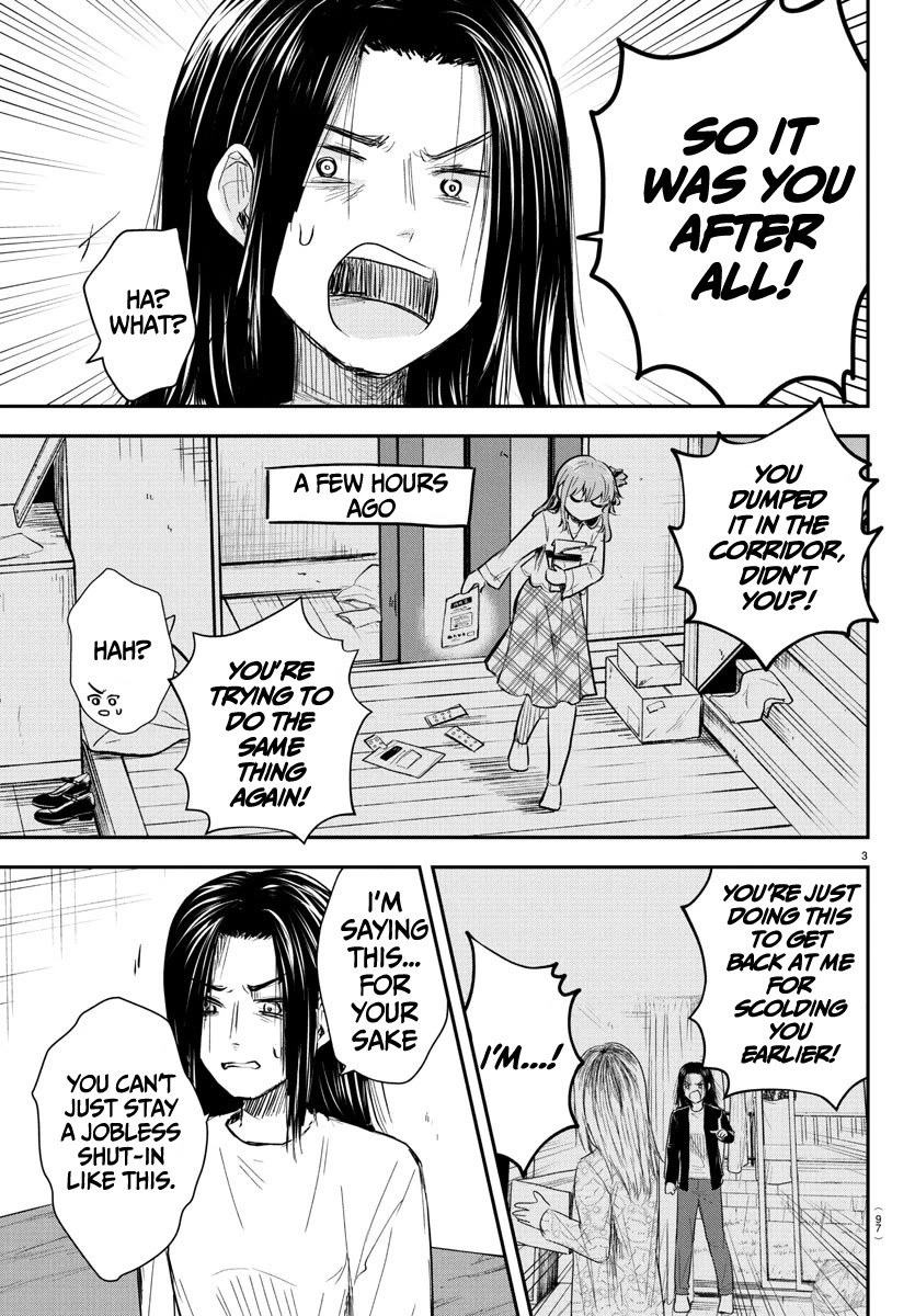 You are a Four Leaf Clover Chapter 30 page 4 - Chapter 30: A person who can work hard.