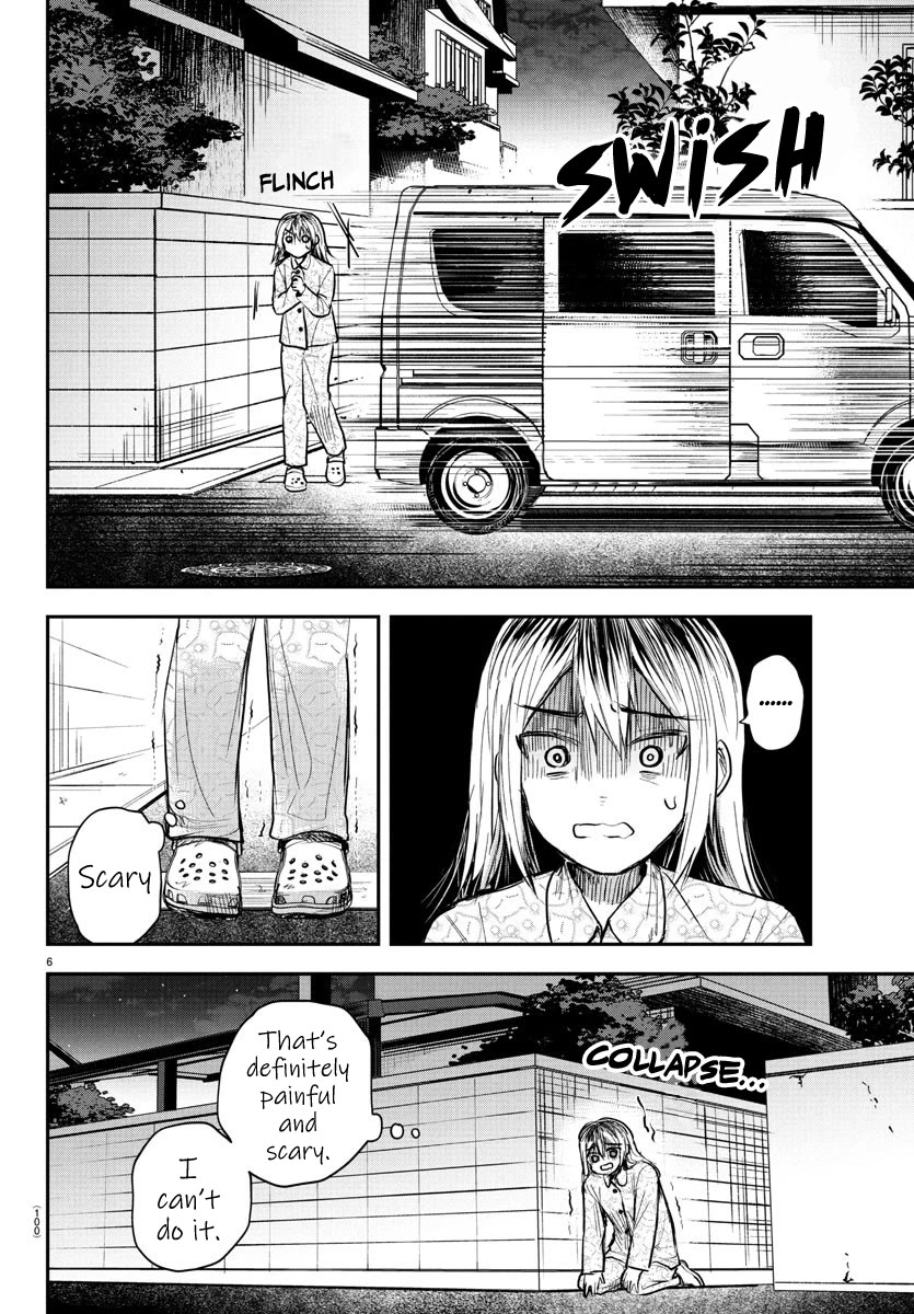 You are a Four Leaf Clover Chapter 30 page 7 - Chapter 30: A person who can work hard.