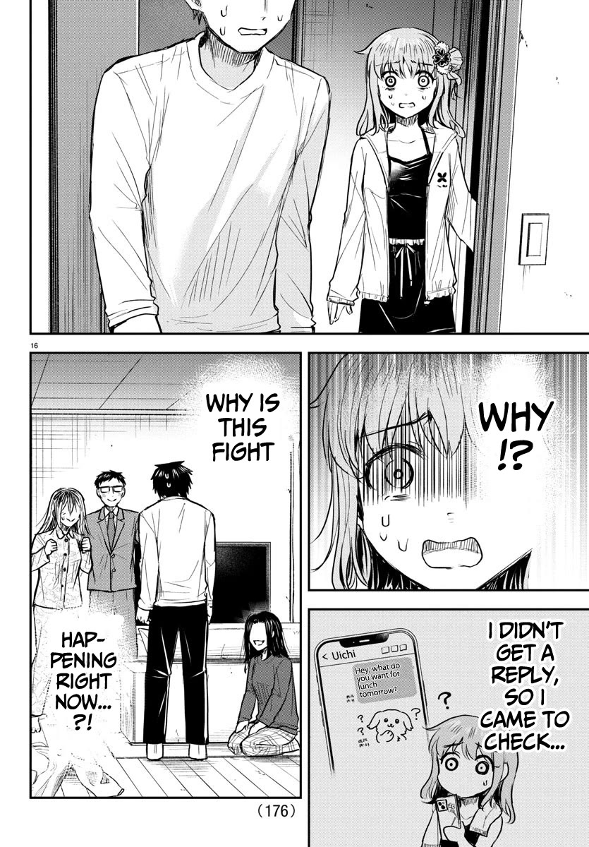 You are a Four Leaf Clover Chapter 33 page 17 - Chapter 33: Despair