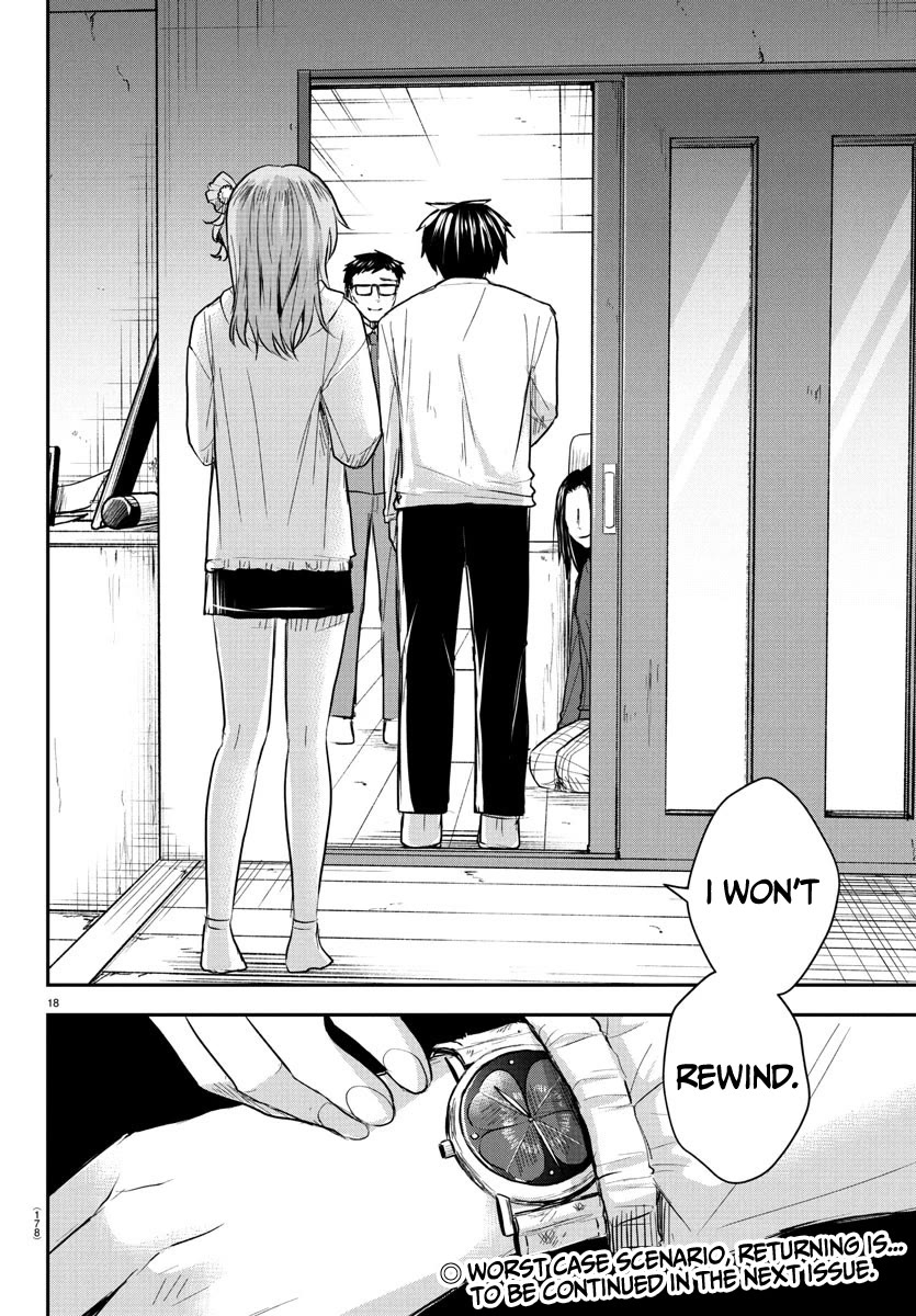 You are a Four Leaf Clover Chapter 33 page 19 - Chapter 33: Despair