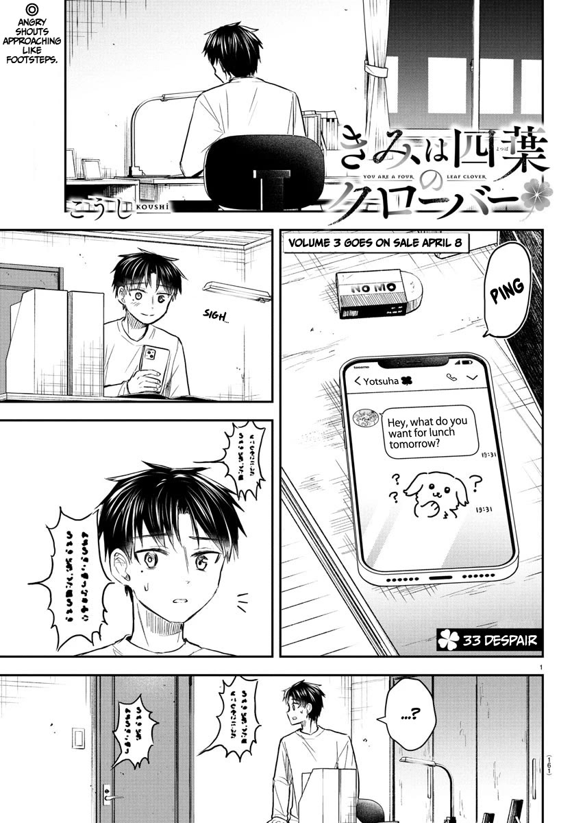 You are a Four Leaf Clover Chapter 33 page 2 - Chapter 33: Despair