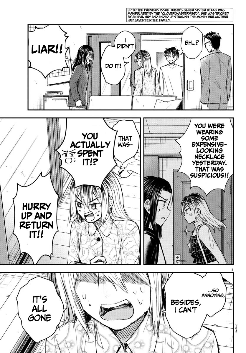 You are a Four Leaf Clover Chapter 33 page 4 - Chapter 33: Despair