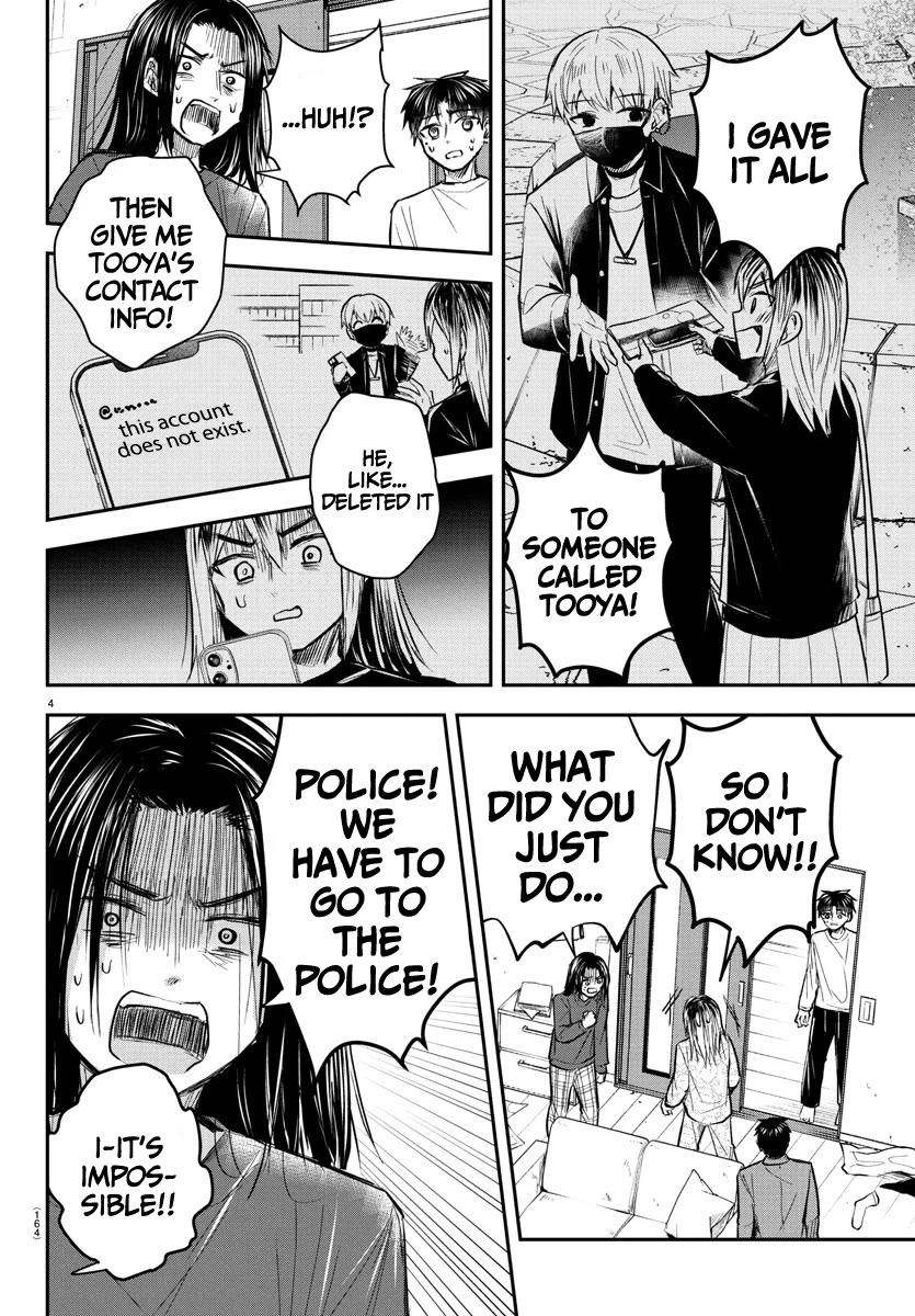 You are a Four Leaf Clover Chapter 33 page 5 - Chapter 33: Despair