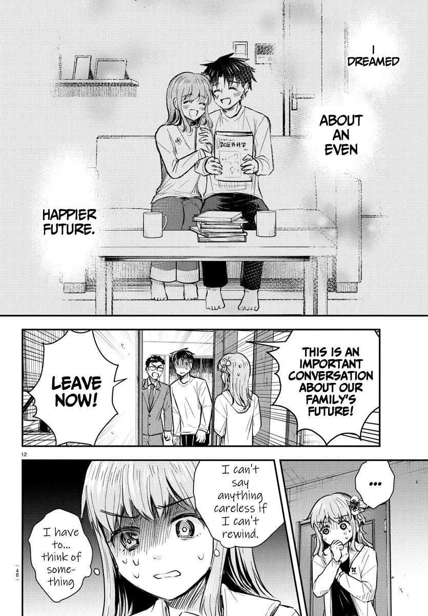 You are a Four Leaf Clover Chapter 34 page 13 - Chapter 34: Chains of family.