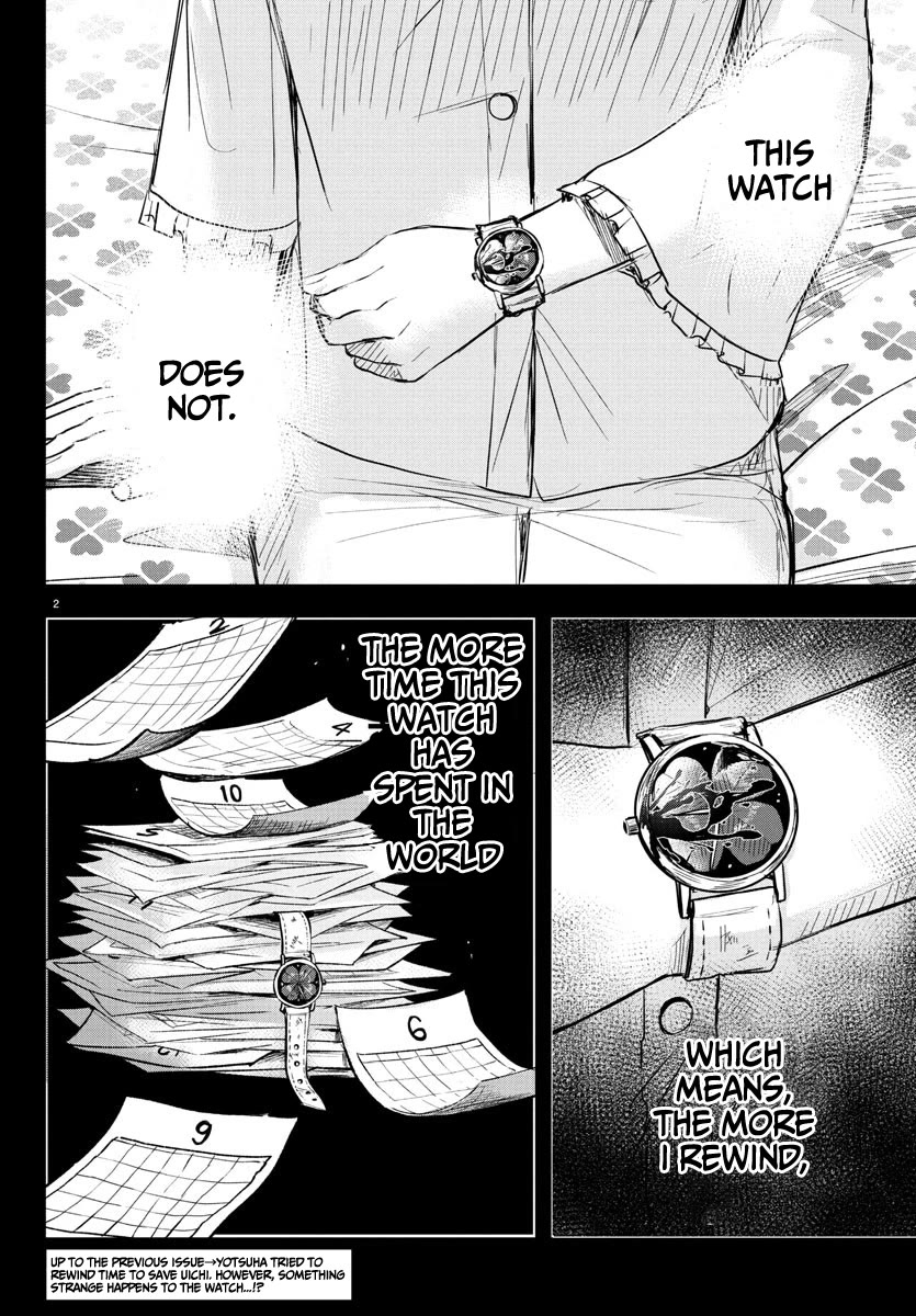 You are a Four Leaf Clover Chapter 34 page 3 - Chapter 34: Chains of family.