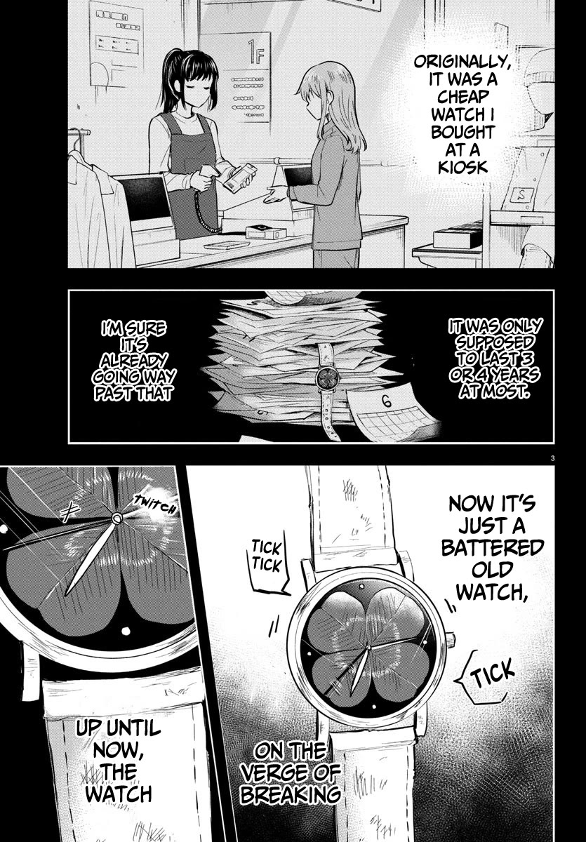 You are a Four Leaf Clover Chapter 34 page 4 - Chapter 34: Chains of family.