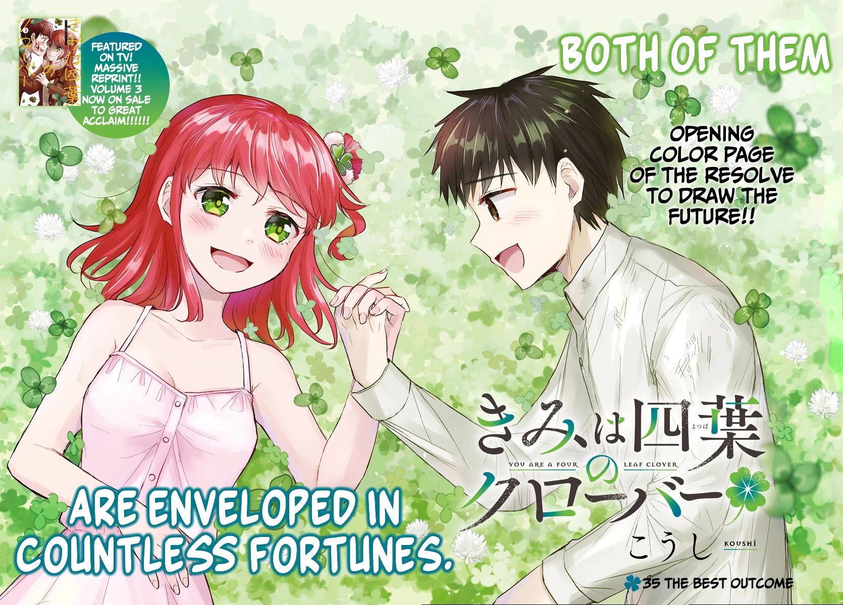 You are a Four Leaf Clover Chapter 35 page 2 - Chapter 35: The best outcome