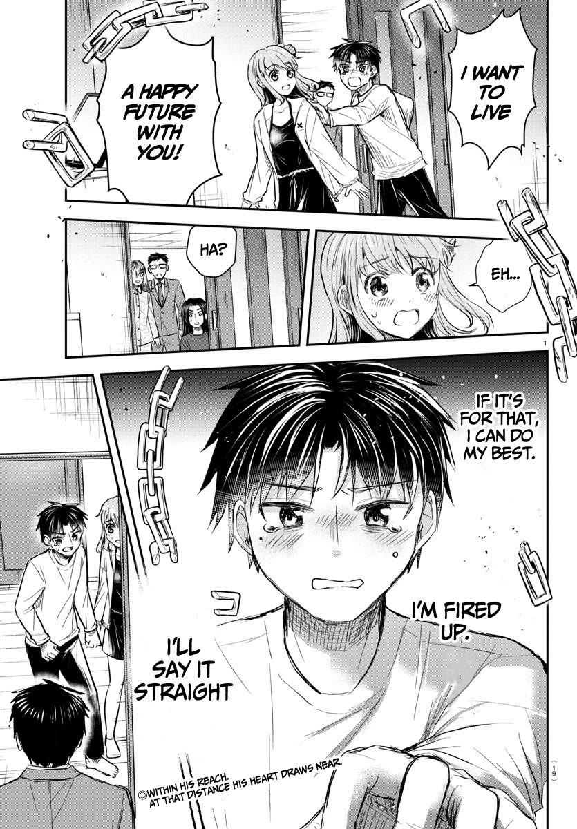 You are a Four Leaf Clover Chapter 35 page 3 - Chapter 35: The best outcome