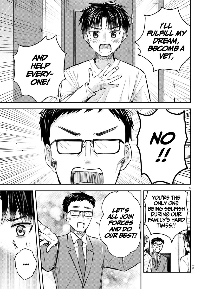 You are a Four Leaf Clover Chapter 35 page 5 - Chapter 35: The best outcome