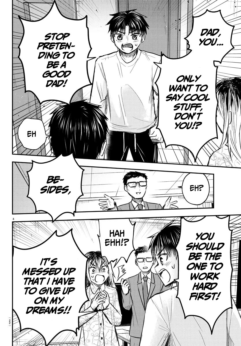 You are a Four Leaf Clover Chapter 35 page 6 - Chapter 35: The best outcome
