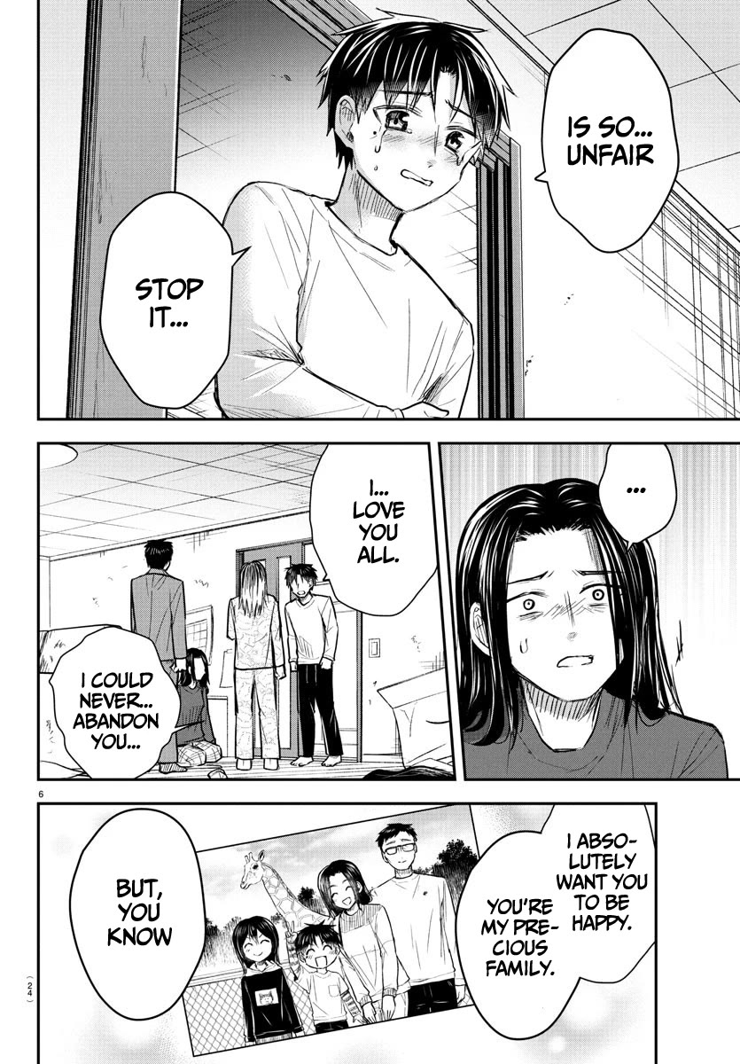 You are a Four Leaf Clover Chapter 35 page 8 - Chapter 35: The best outcome