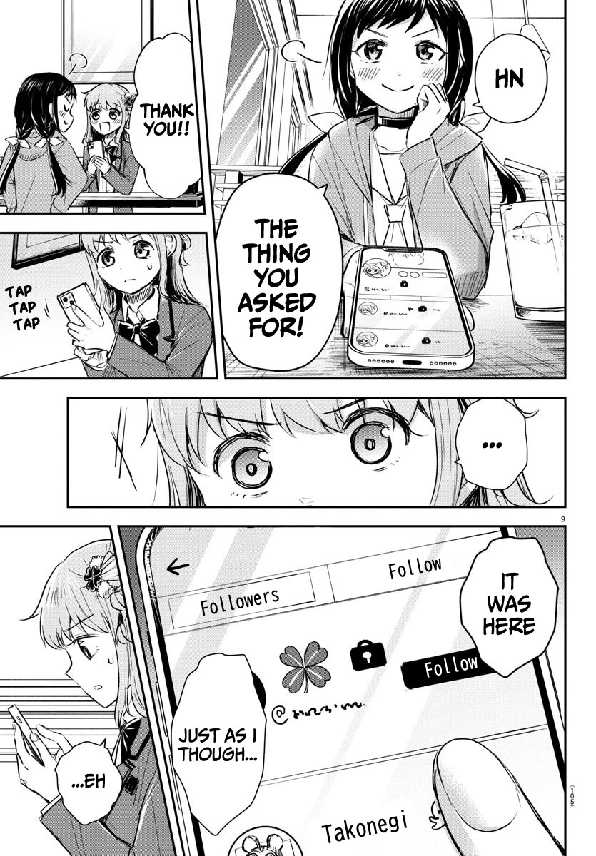 You are a Four Leaf Clover Chapter 36 page 10 - Chapter 36: Motive