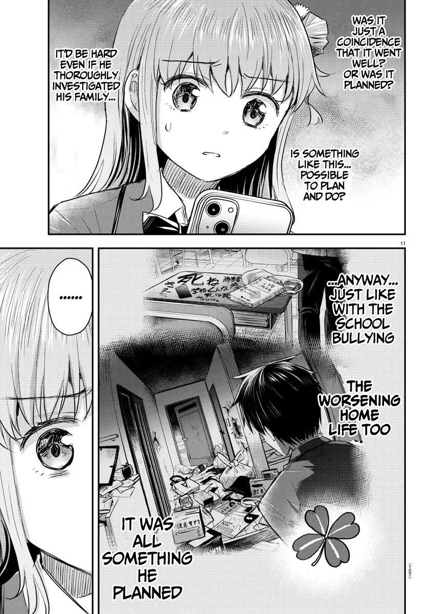 You are a Four Leaf Clover Chapter 36 page 12 - Chapter 36: Motive