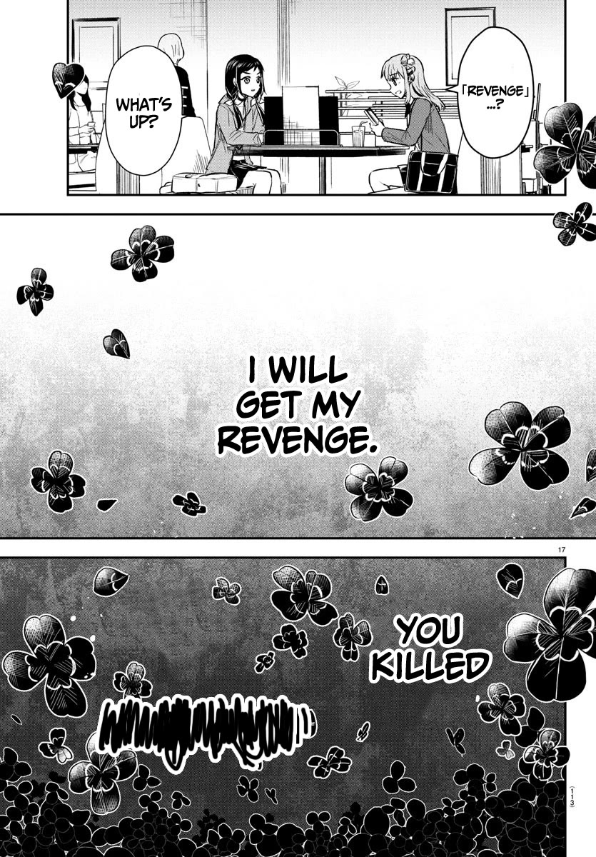 You are a Four Leaf Clover Chapter 36 page 18 - Chapter 36: Motive