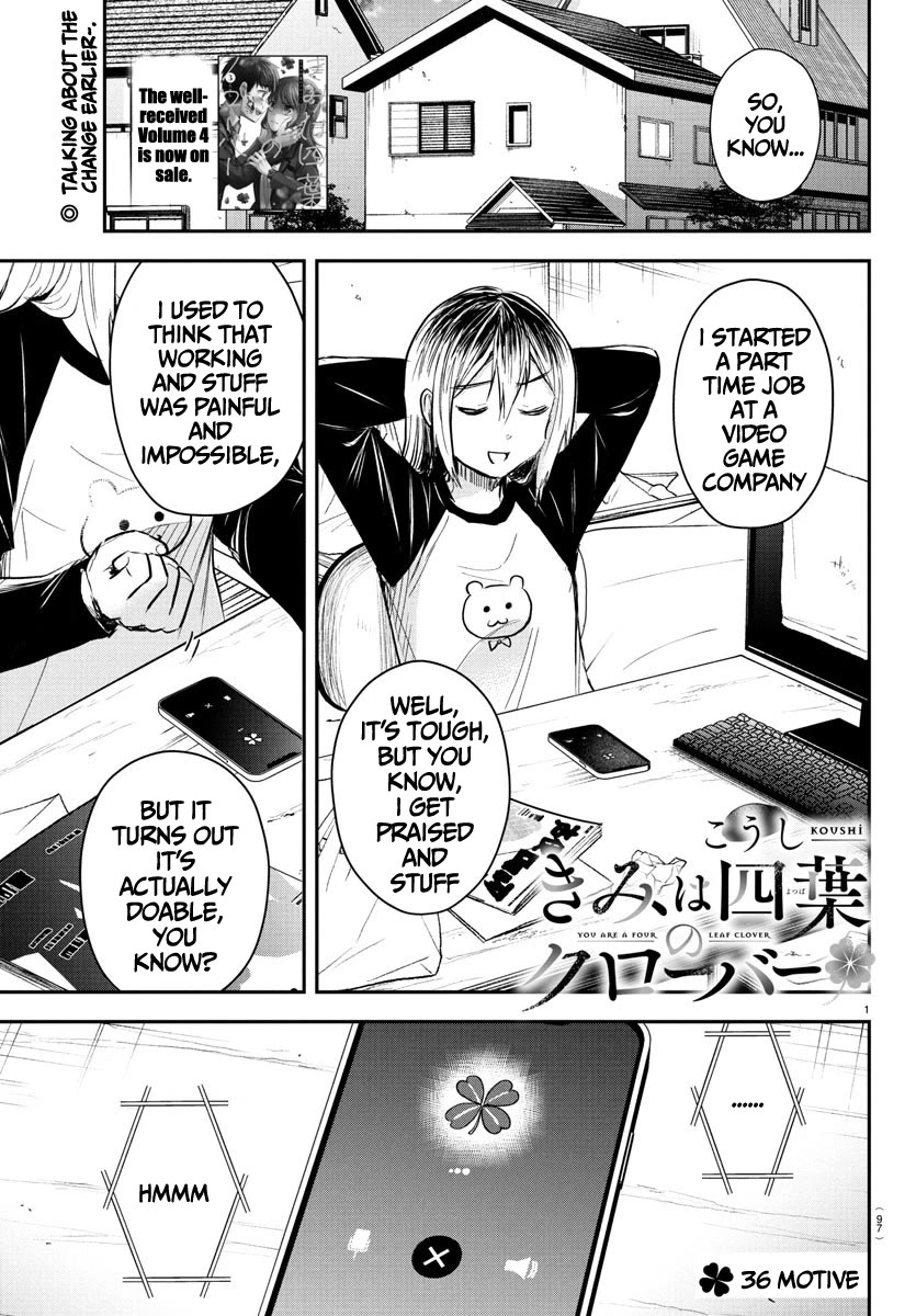 You are a Four Leaf Clover Chapter 36 page 2 - Chapter 36: Motive