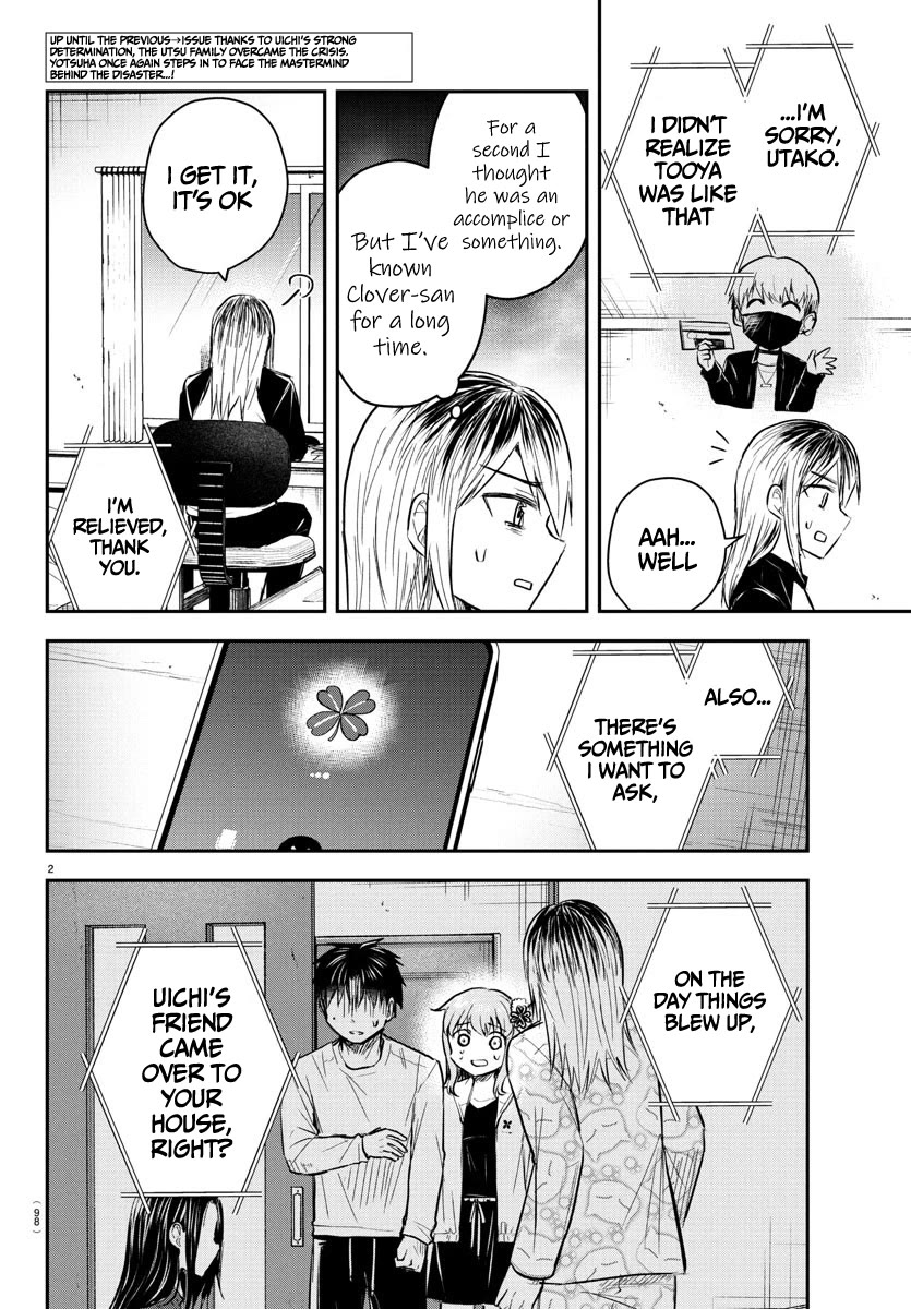 You are a Four Leaf Clover Chapter 36 page 3 - Chapter 36: Motive