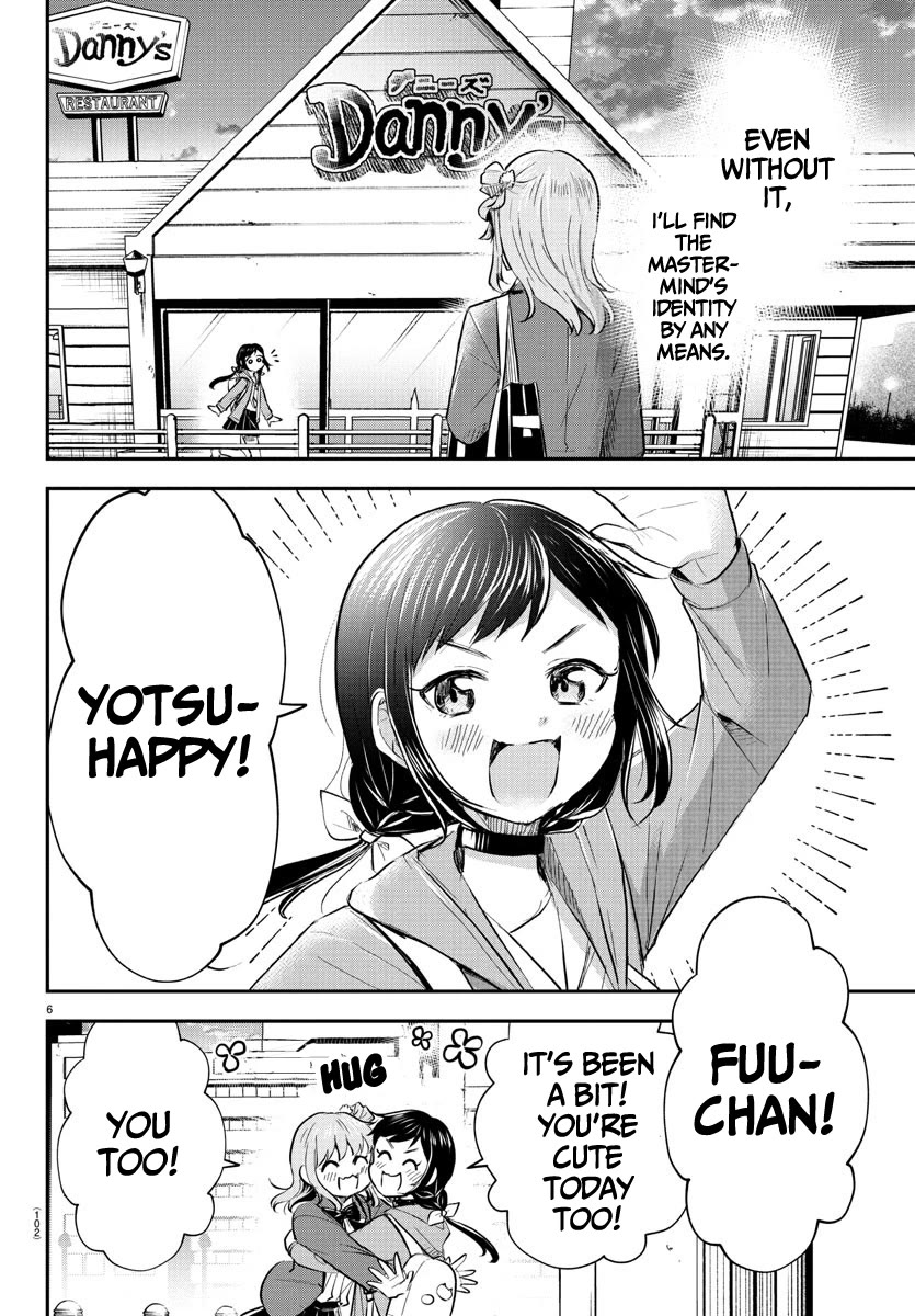You are a Four Leaf Clover Chapter 36 page 7 - Chapter 36: Motive