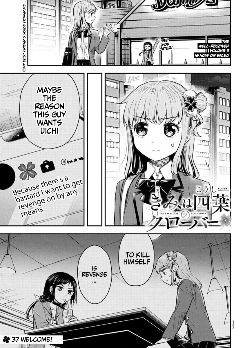 You are a Four Leaf Clover Chapter 37 page 2 - Chapter 37: Welcome!