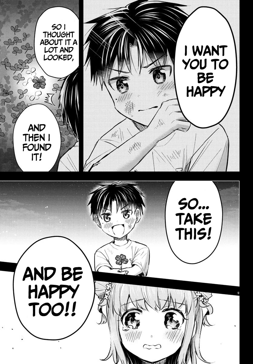 You are a Four Leaf Clover Chapter 38 page 10 - Chapter 38: Yotsuha
